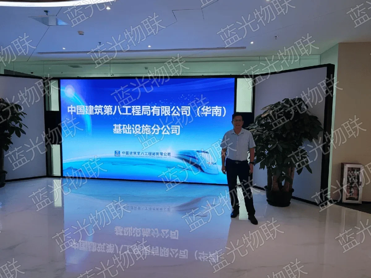 智慧园区案例 · 弱电智能化与无线覆盖
